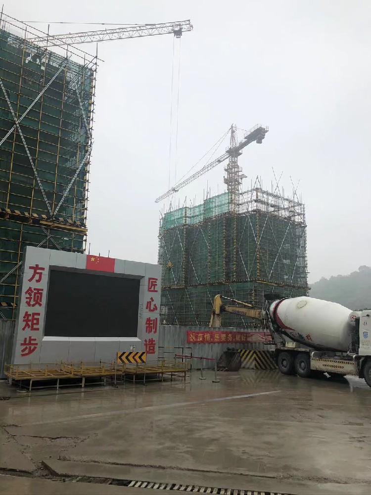 脚手架工程施工