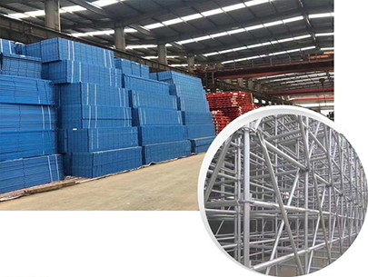 江苏五小福架业有限公司